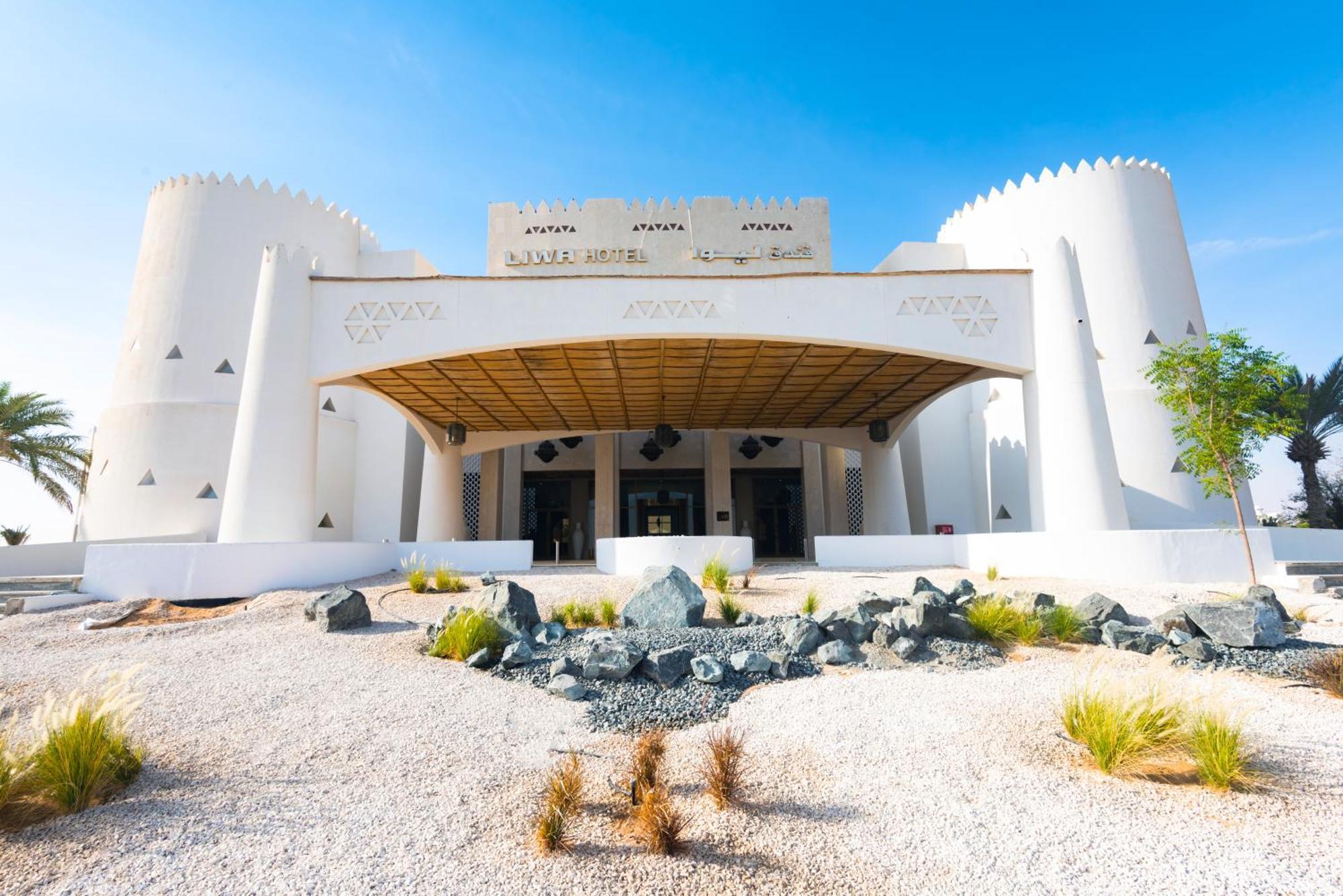 Liwa Hotel Mezairaa Exterior photo